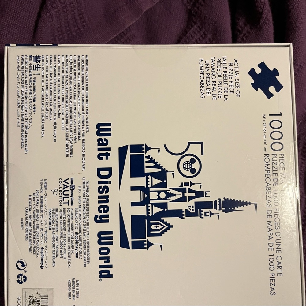 1000 piece puzzle